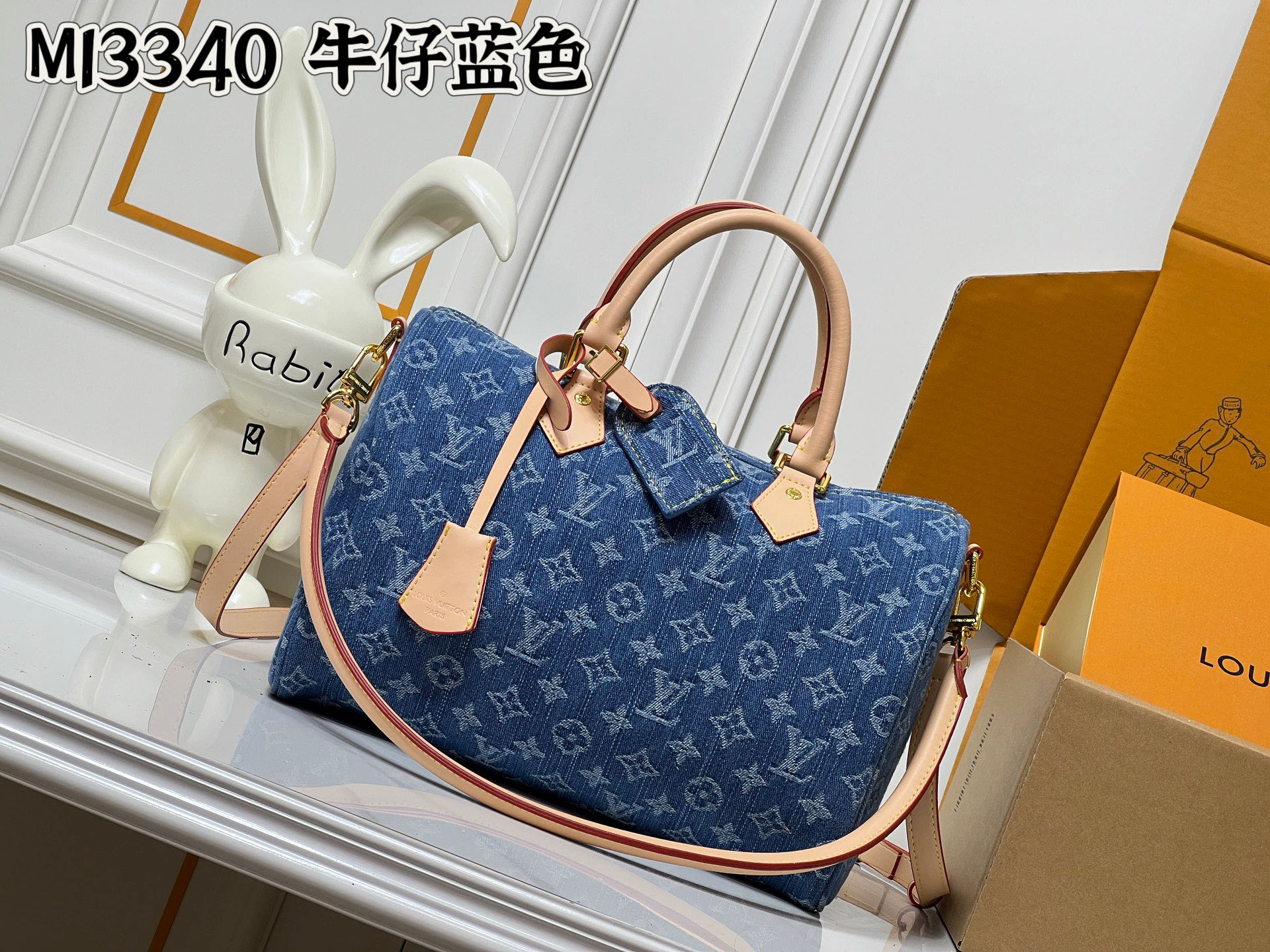 Louis Vuitton LV Classic Handbag Premium Canvas Magnetic Lock Elegant Look Fashion Accessory